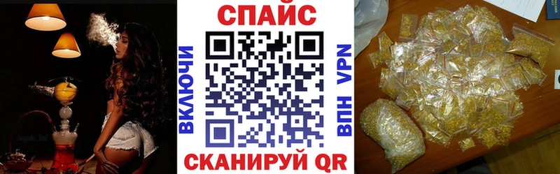 OMG зеркало  shop формула  Бутират бутик  Змеиногорск 