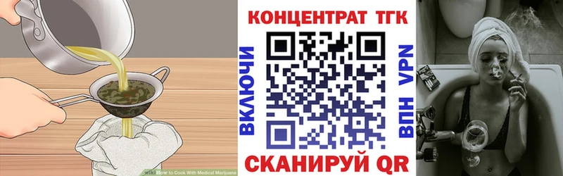 цена   Змеиногорск  Canna-Cookies конопля 