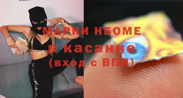 mix Вуктыл
