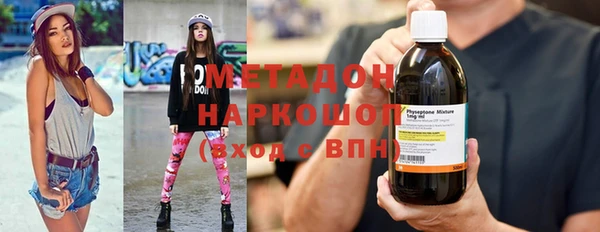 мет Алзамай