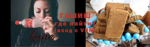 mdpv Арсеньев