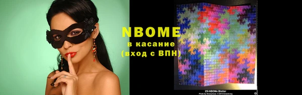 мет Алзамай