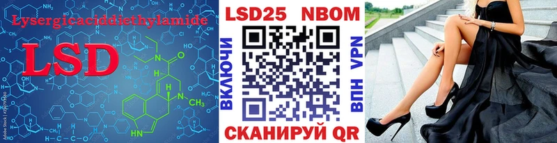 ЛСД экстази ecstasy  Змеиногорск 